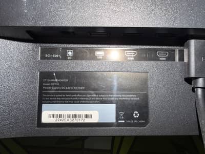 Ease 165 Hertz Gaming Monitor