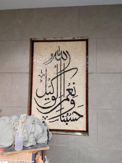 Marble mosaic for Walls decorations