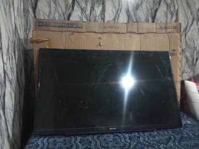 led urgent sale