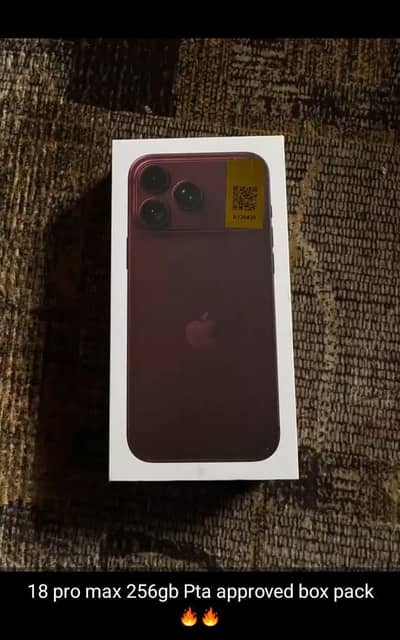 Apple iPhone 18 Pro Max
