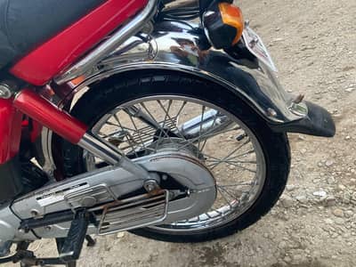 Honda CD 70