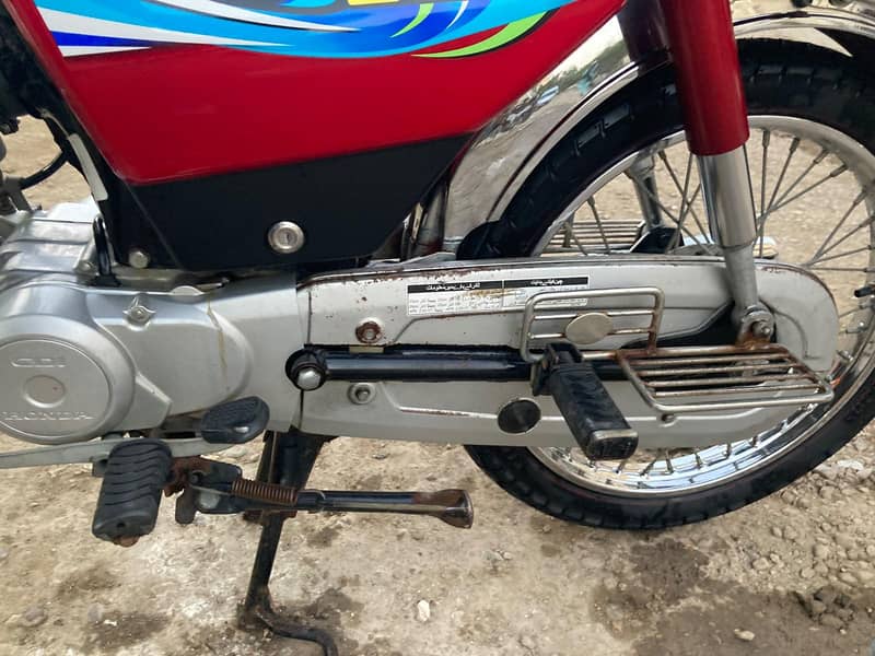 Honda CD 70 19