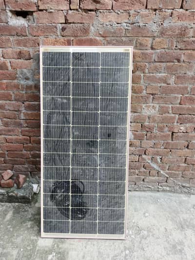 bahtreen solar panal