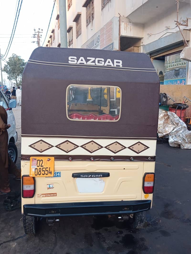 urgant sell - Rickshaw & Chingchi - 1120796914