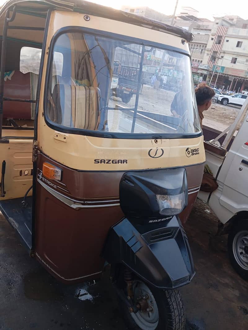 urgant sell - Rickshaw & Chingchi - 1120796914