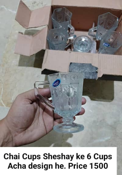 Acha design he bs yehi 6 he aur nhi