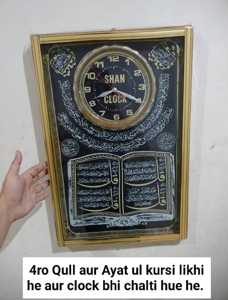 Old he 0