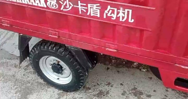 Loader Rikshaw for Sale 150cc 3