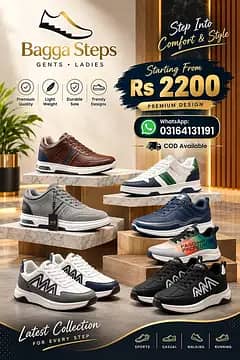 ACE Premium Sneaker Grey - Rs 2200 - COD Lahore