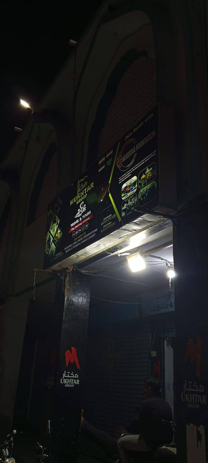 led sing board 1