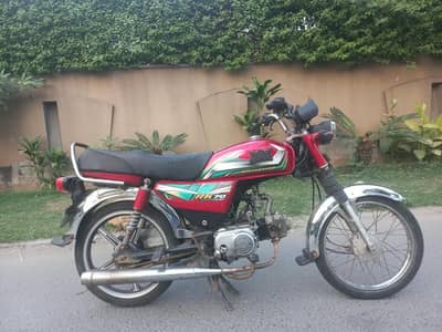 RoadKing 70 cc Self Start