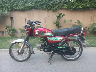 RoadKing 70 cc 2022 Self Start