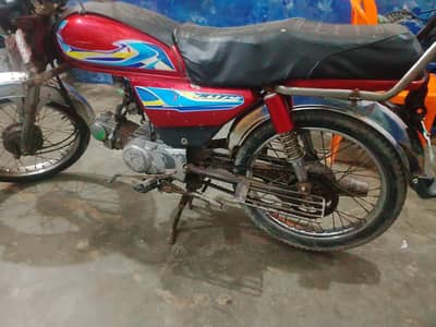 honda cd 703284604974