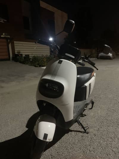 Superstar mini