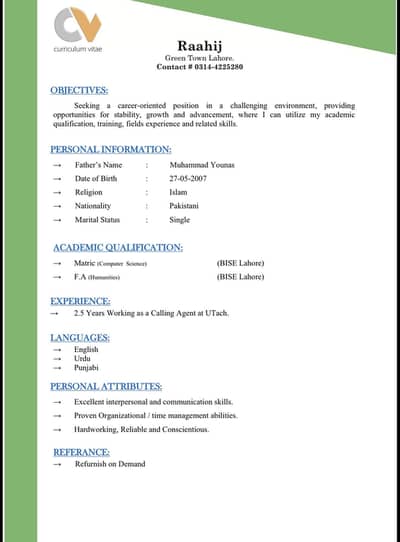 Need a job
