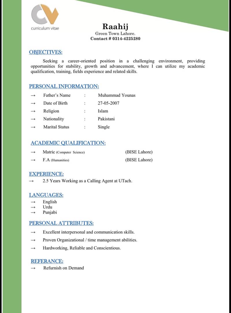 Need a job 0