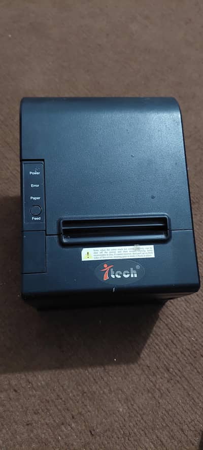 Printer