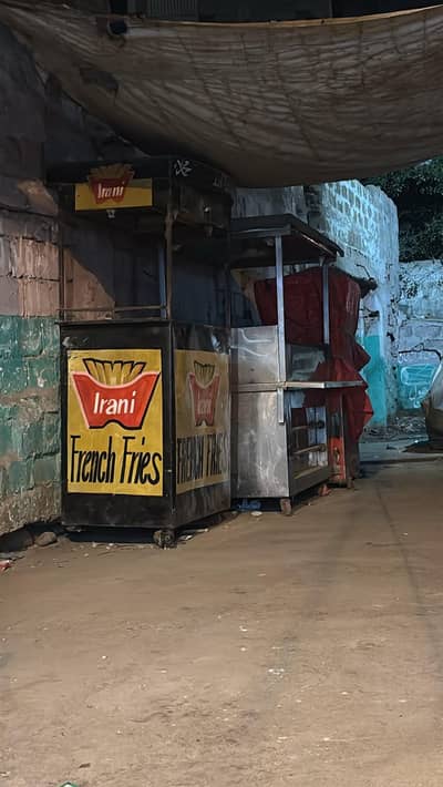 fast food instal with over all material