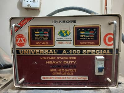 UNIVERSAL A-100 SPECIAL