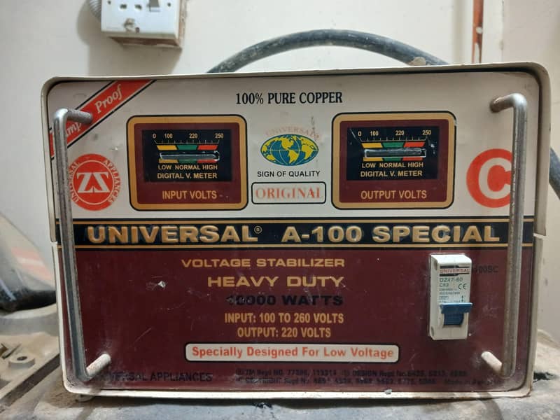 UNIVERSAL A-100 SPECIAL 0