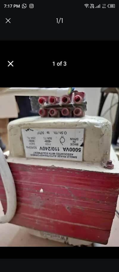 5000 va 110v power supply (Klipsch Yamaha speakers bose jbl