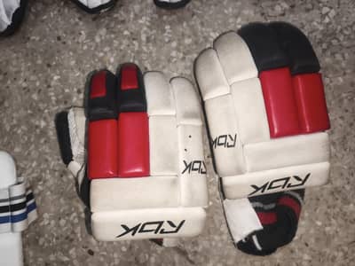 Hard ball kit complete