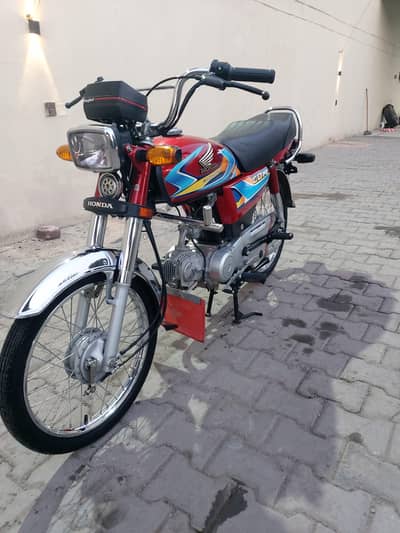 Honda 70 2026