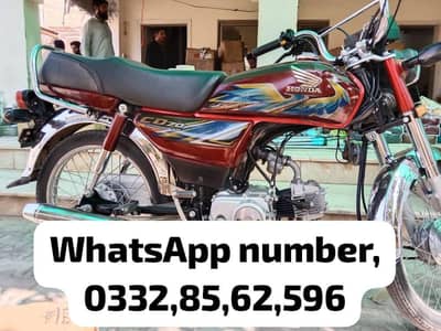 Honda CD 70 cc bike urgent for sale call WhatsApp.