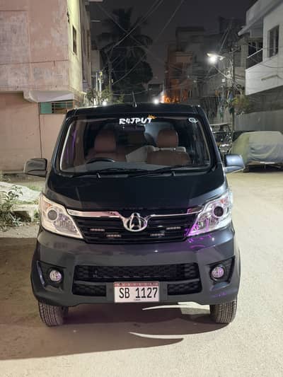 Changan Karvaan 2025