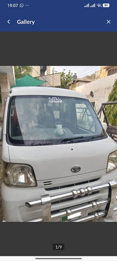 Daihatsu Hijet in Very good condition