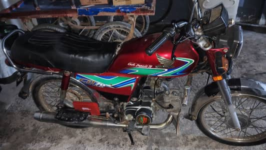 Honda CD 70 2018
