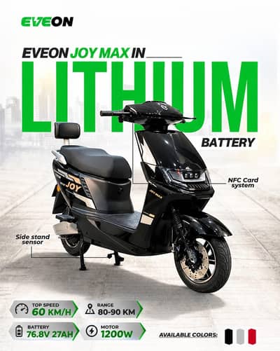 EVEON JOY MAX