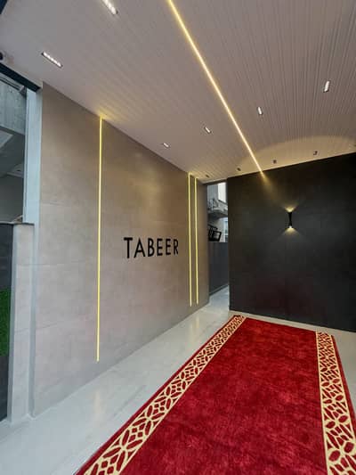 5 Marla Full House for Rent in DHA Phase 9 Town Lahore | 3 Beds, 4 Baths