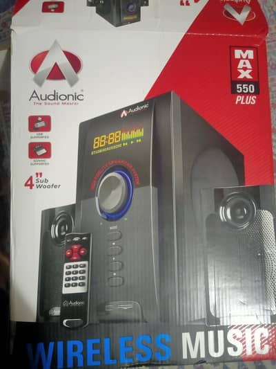 Audionic Max 550