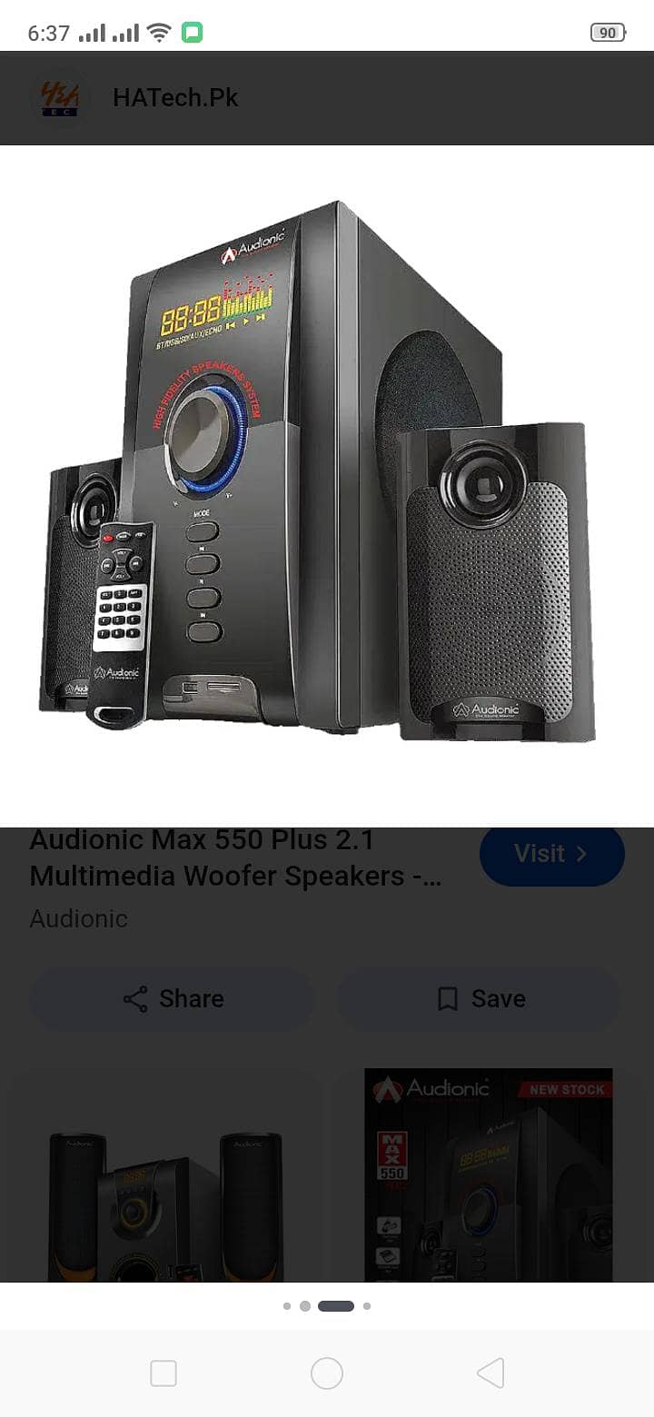 Audionic Max 550 2