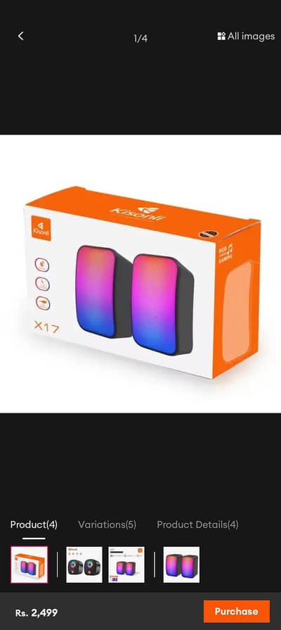 New kisonli x17 wired speaker for pc and laptop