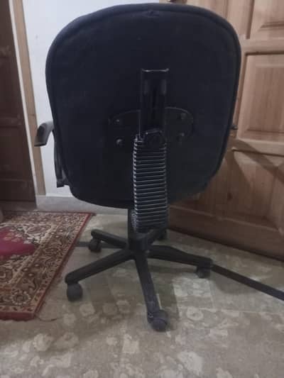 computer chair