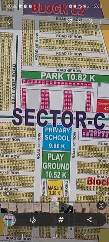 Ideally Located 5 Marla Corner Plot Available For Sale In DHA Gujranwala, Block C2