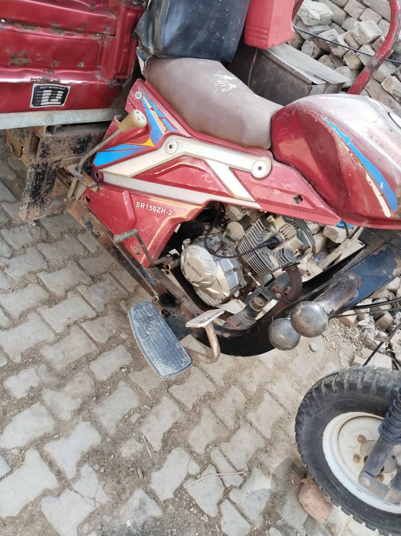 hi speed 0