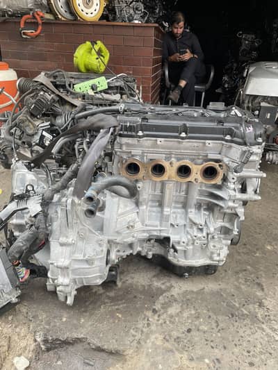 Engine