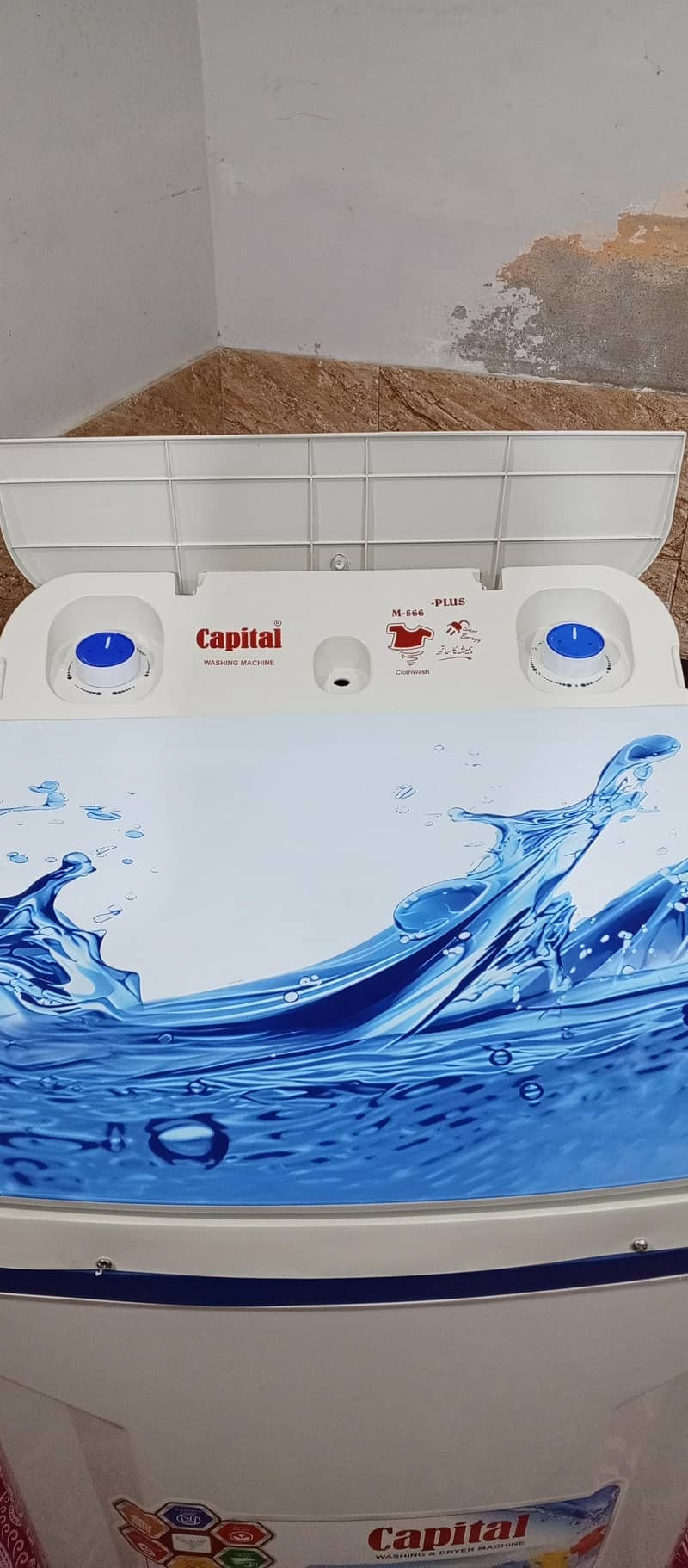 washing machine 3
