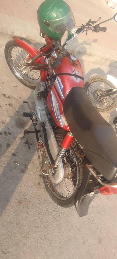 for sale