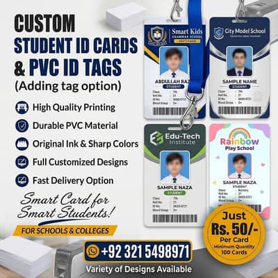 Customized High Quality Student ID Cards (PVC Cards) - Bulk Pricing