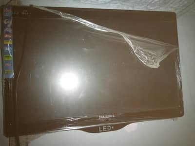 I'm selling my led tv