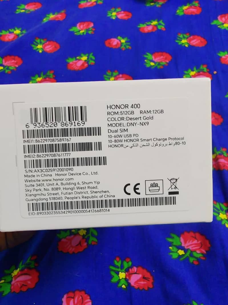Honor model 400 2