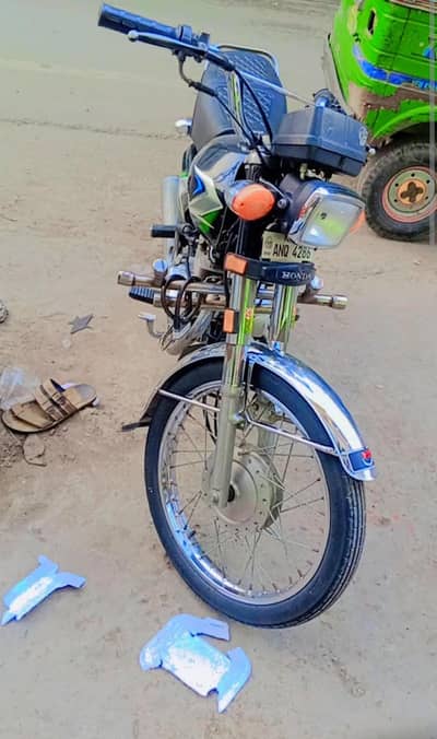 Honda in good condition