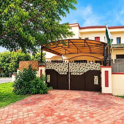 6 Marla House For Sale In Paragon City Lahore