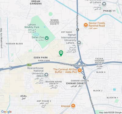 8 Marla commercial plot for sale