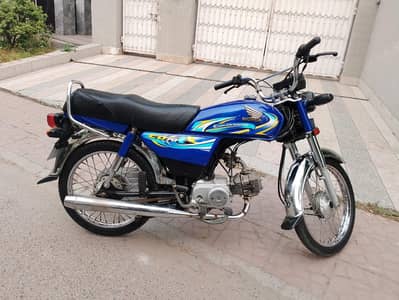 Cd 70 for sale