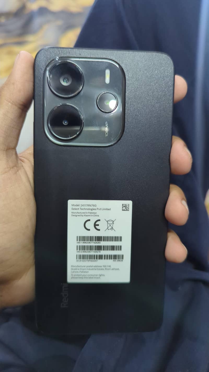 Xiaomi Redmi Note 14 0